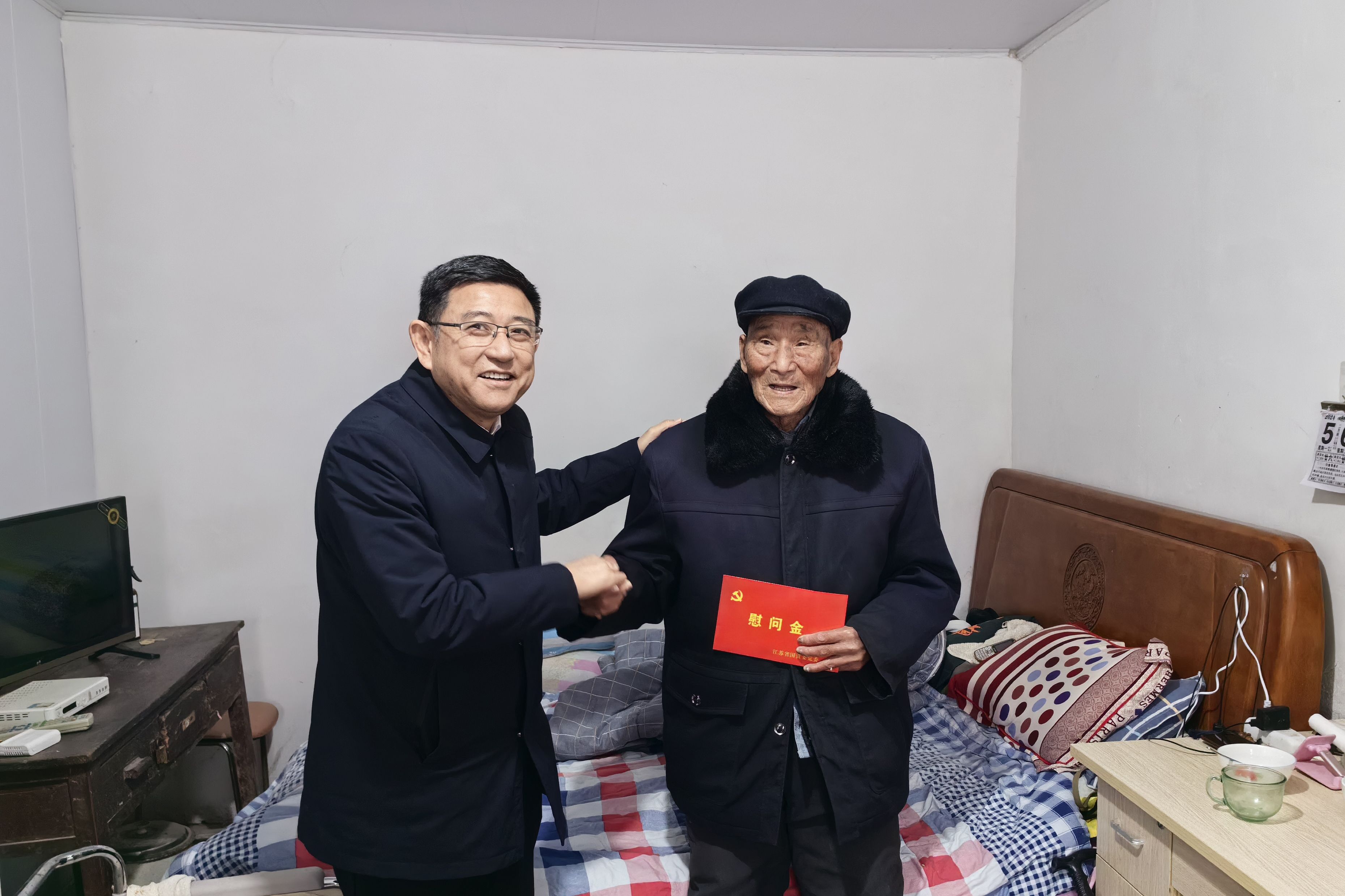 /gb2312/qishiyegonghui/15360.html